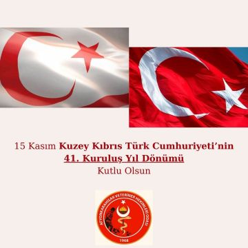 KUZEY KIBRIS TÜRK CUMHURİYETİ' NİN 41. KURULUŞ YIL DÖNÜMÜ KUTLU OLSUN